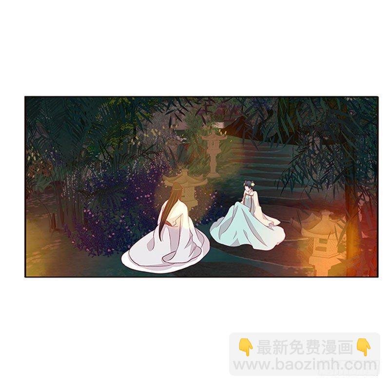 回房再说