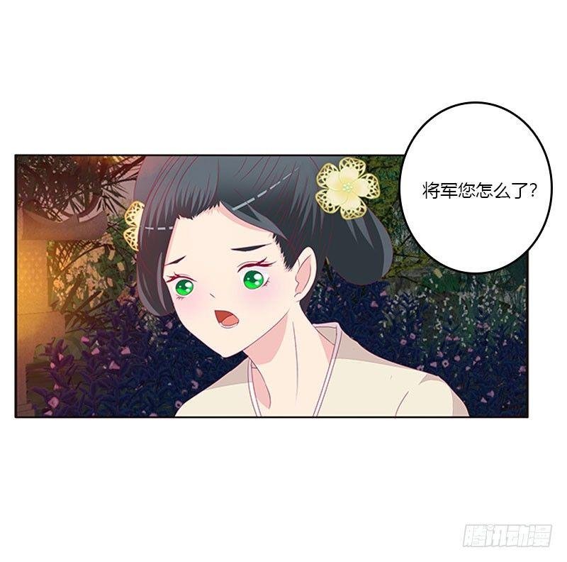 回房再说
