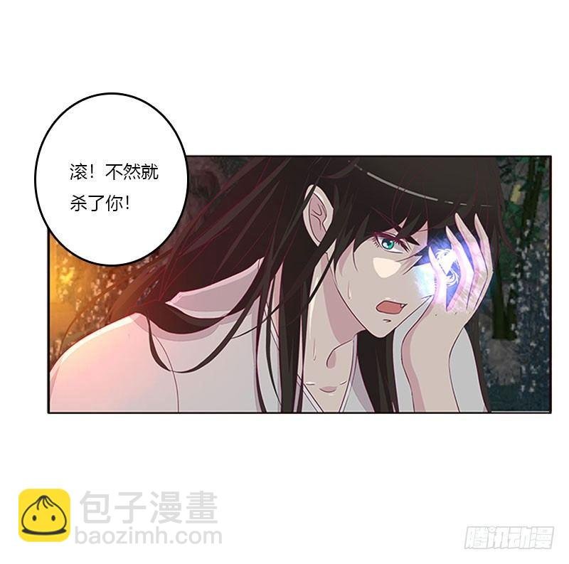 回房再说
