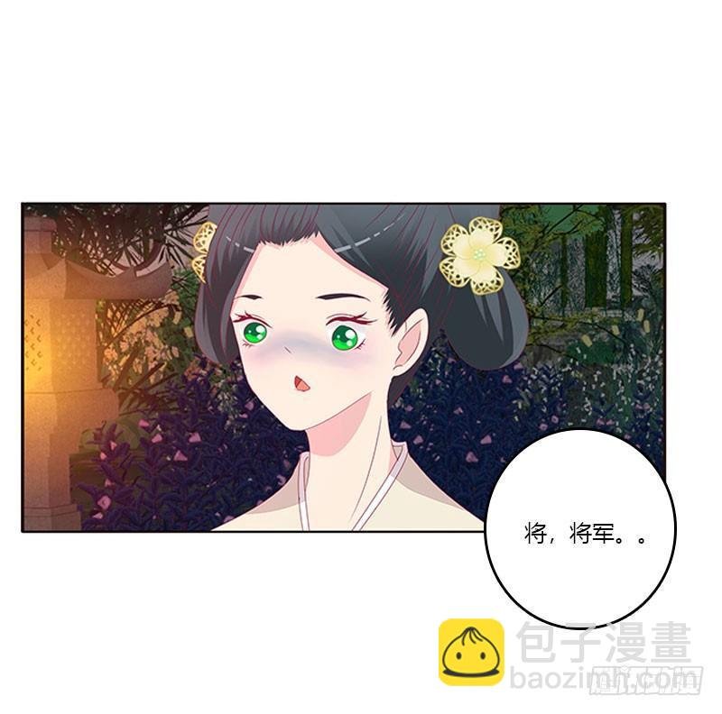 回房再说