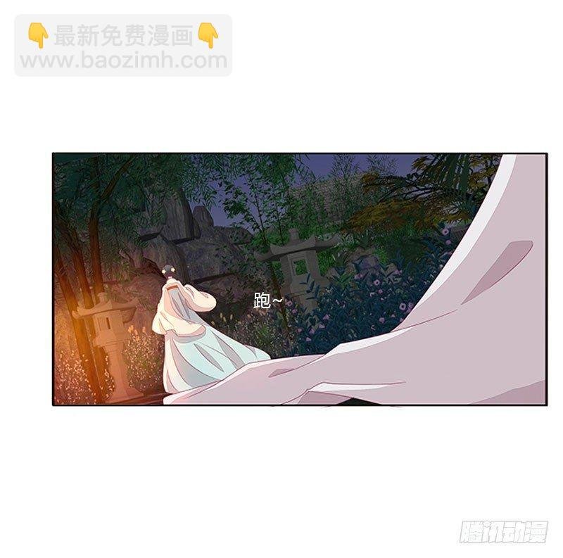 回房再说