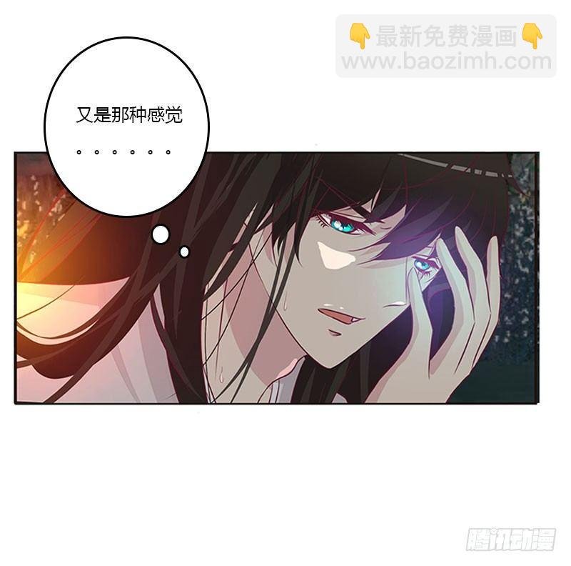 回房再说