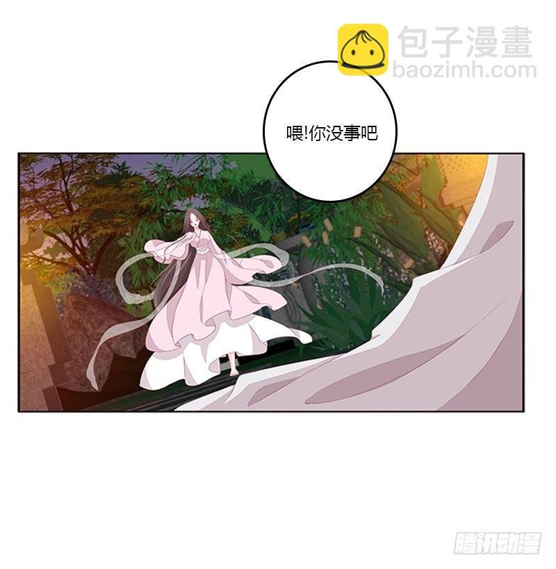 回房再说