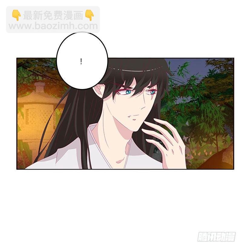 回房再说