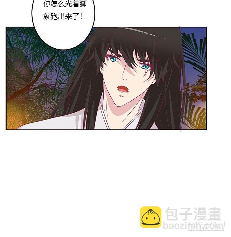 回房再说