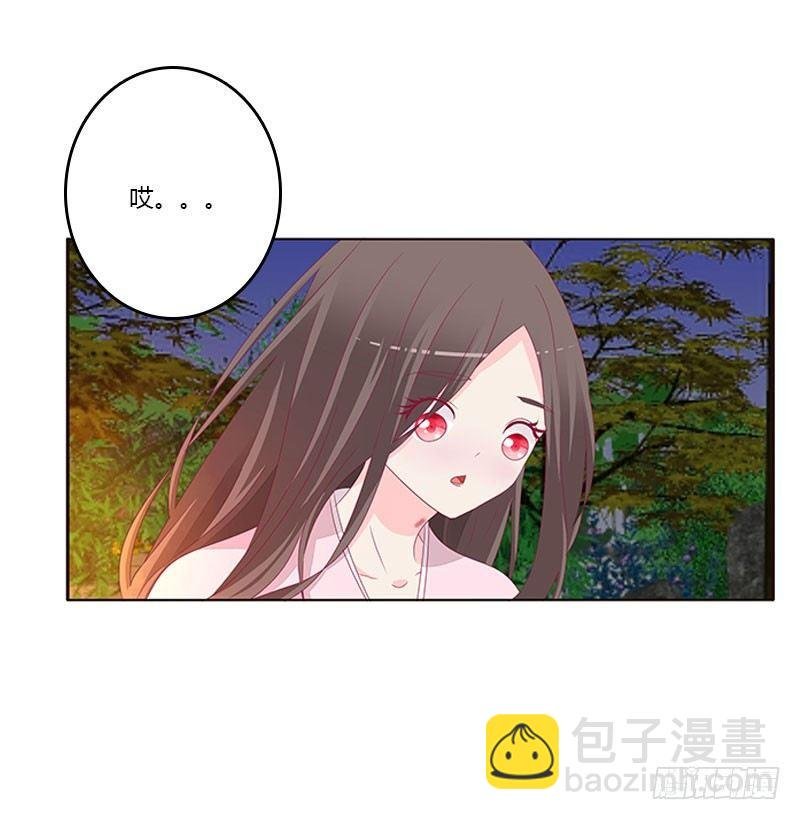 回房再说