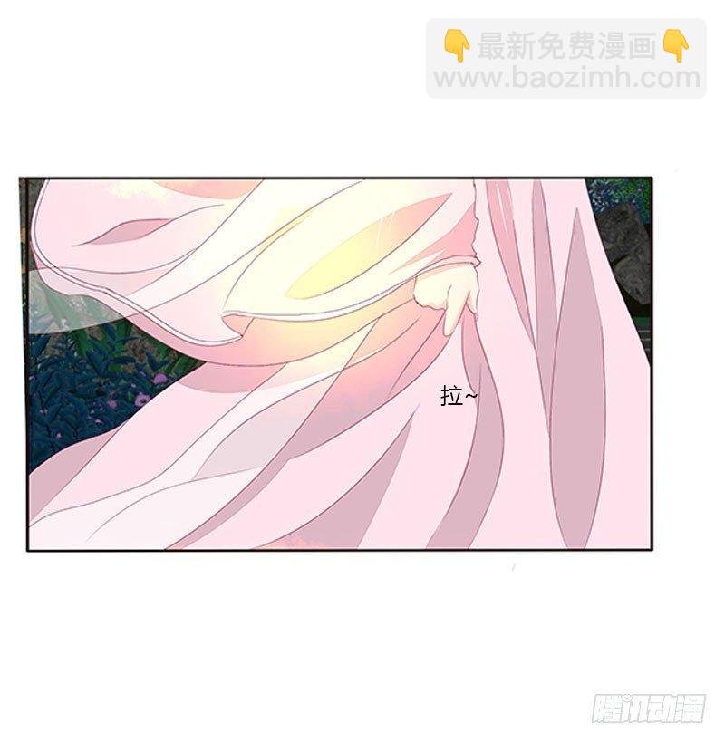 回房再说