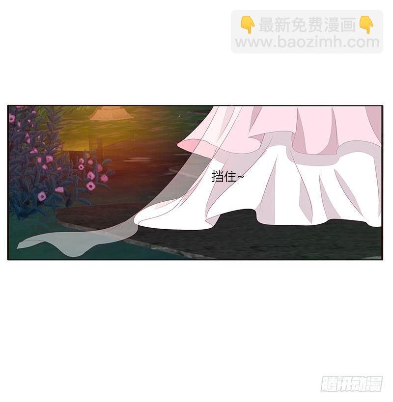 回房再说