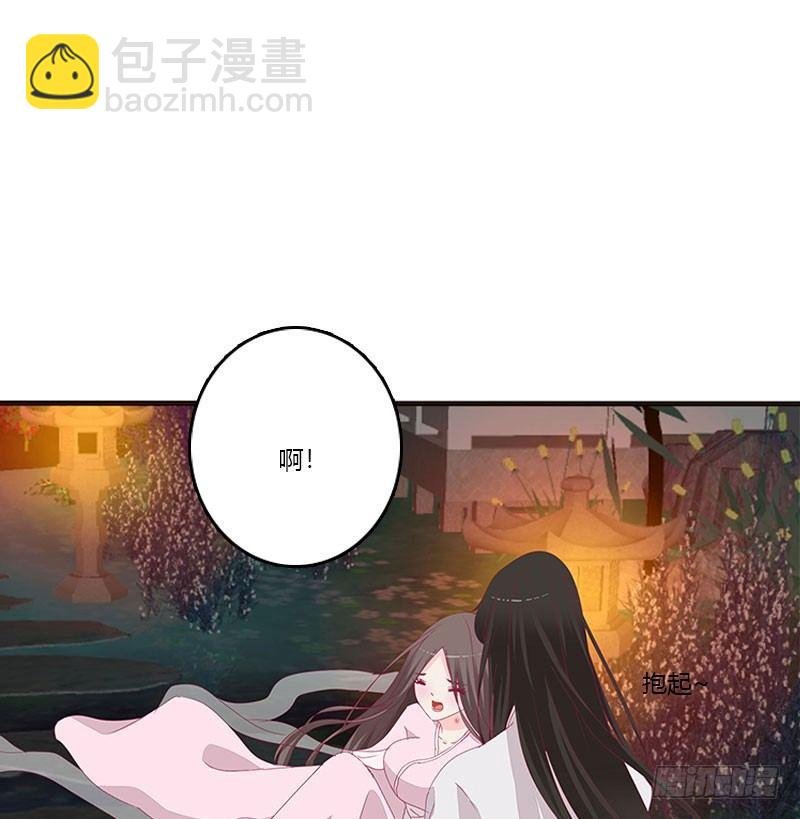 回房再说