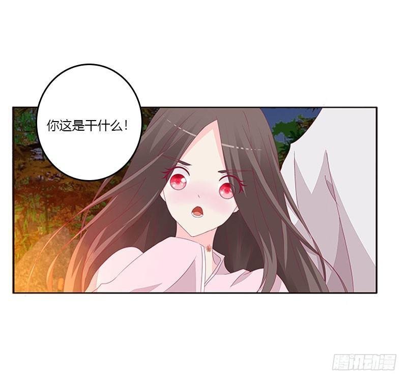 回房再说