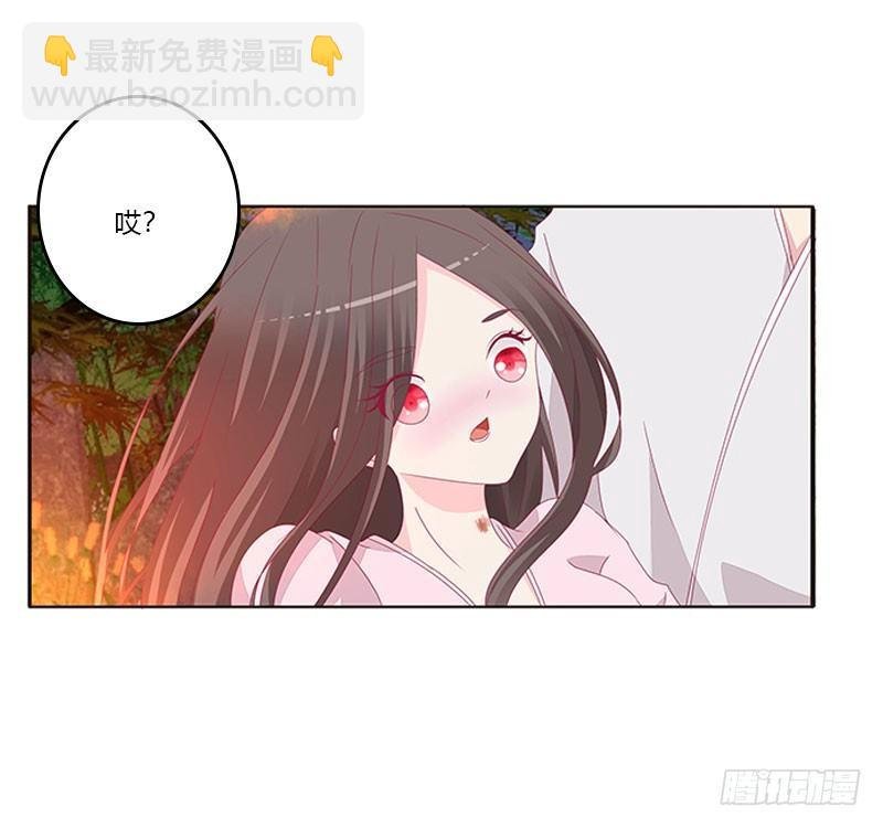 回房再说