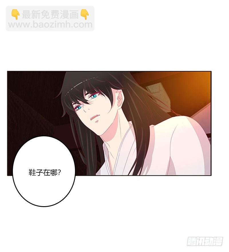 情难自禁