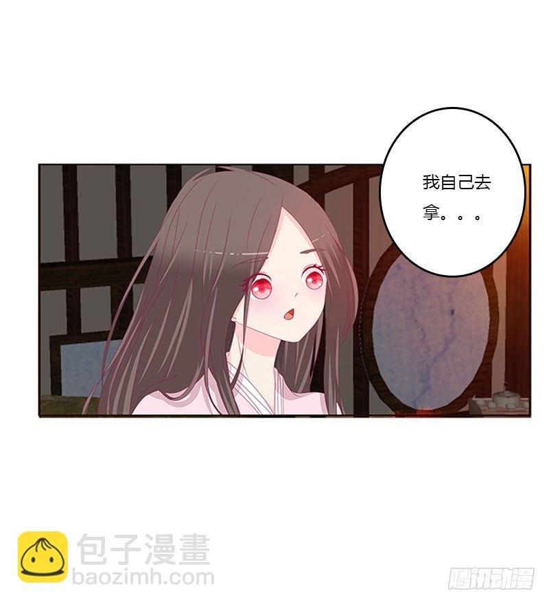 情难自禁