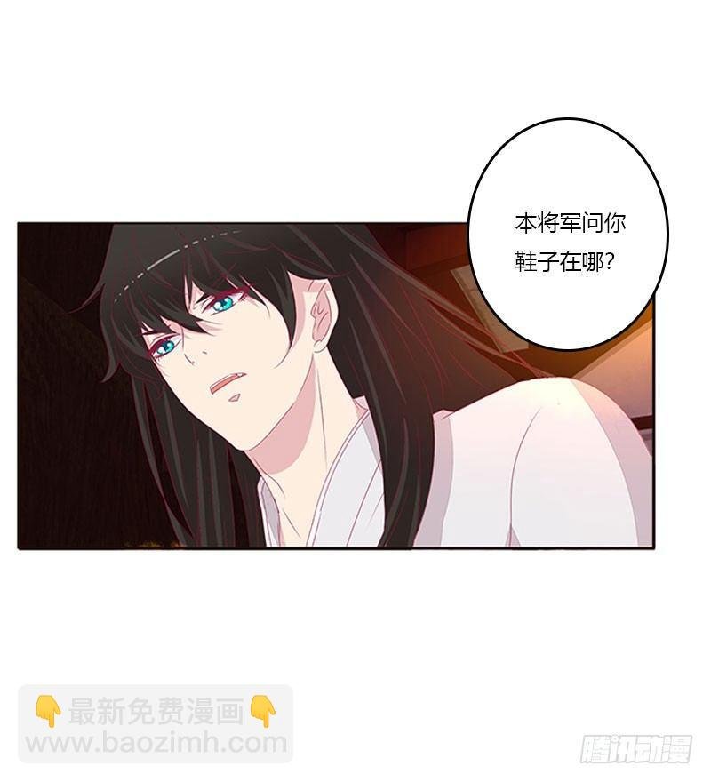 情难自禁