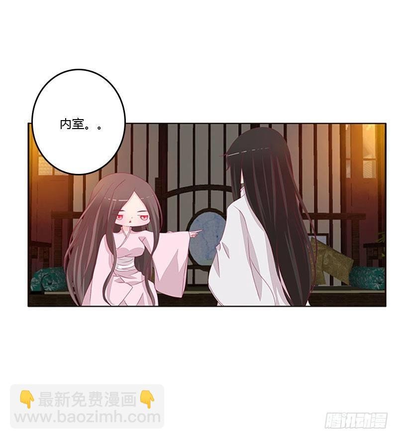 情难自禁