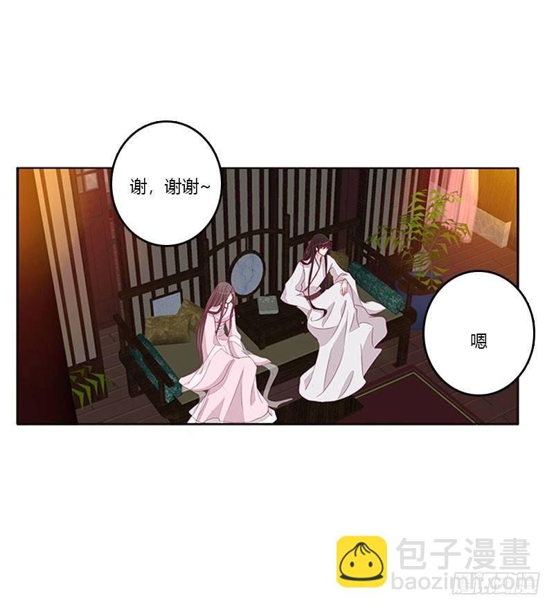 情难自禁