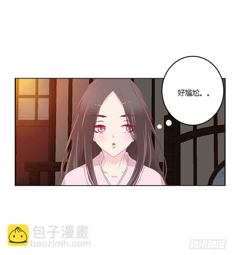 情难自禁