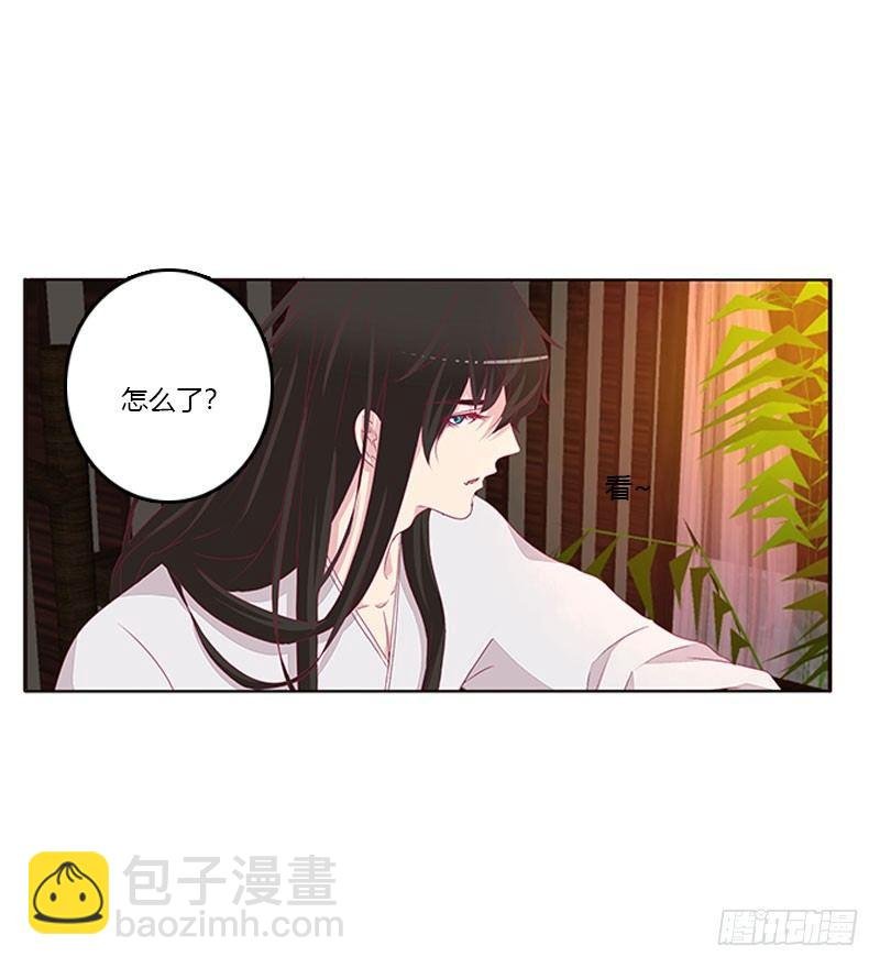 情难自禁