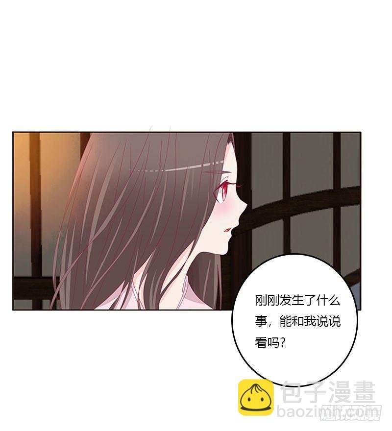 情难自禁