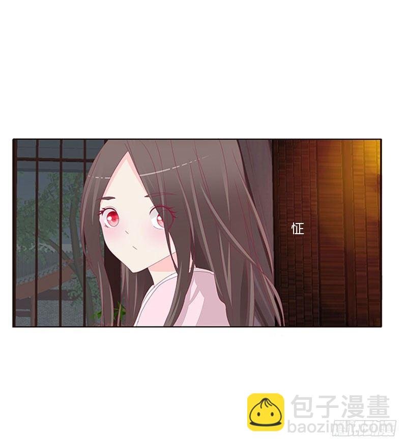 情难自禁