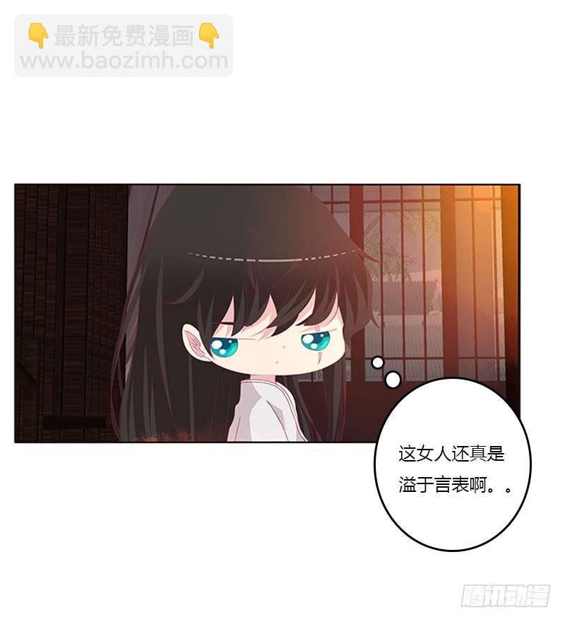 情难自禁
