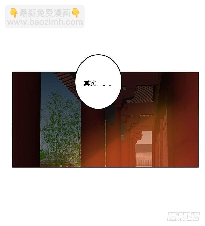 情难自禁