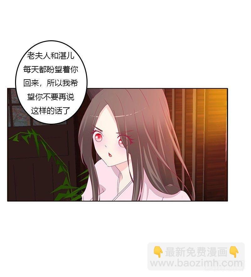 情难自禁