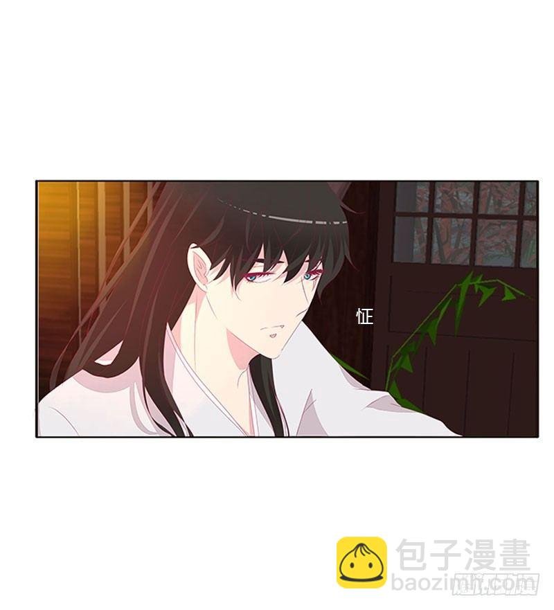 情难自禁