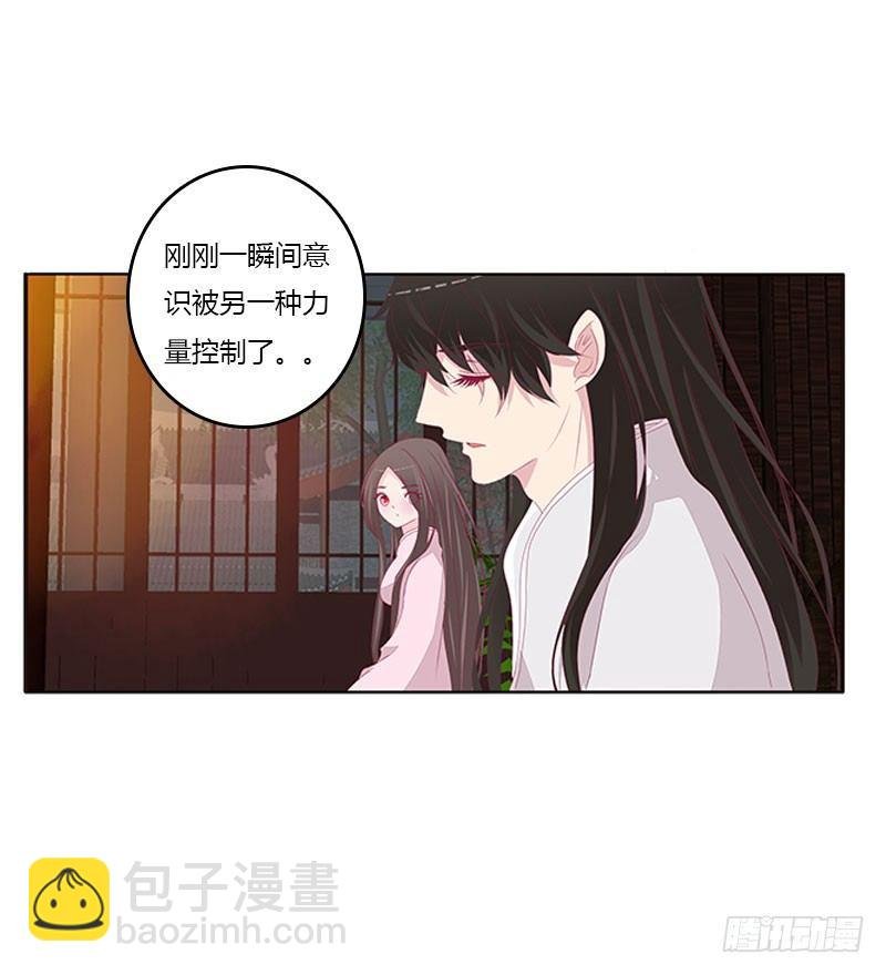 情难自禁