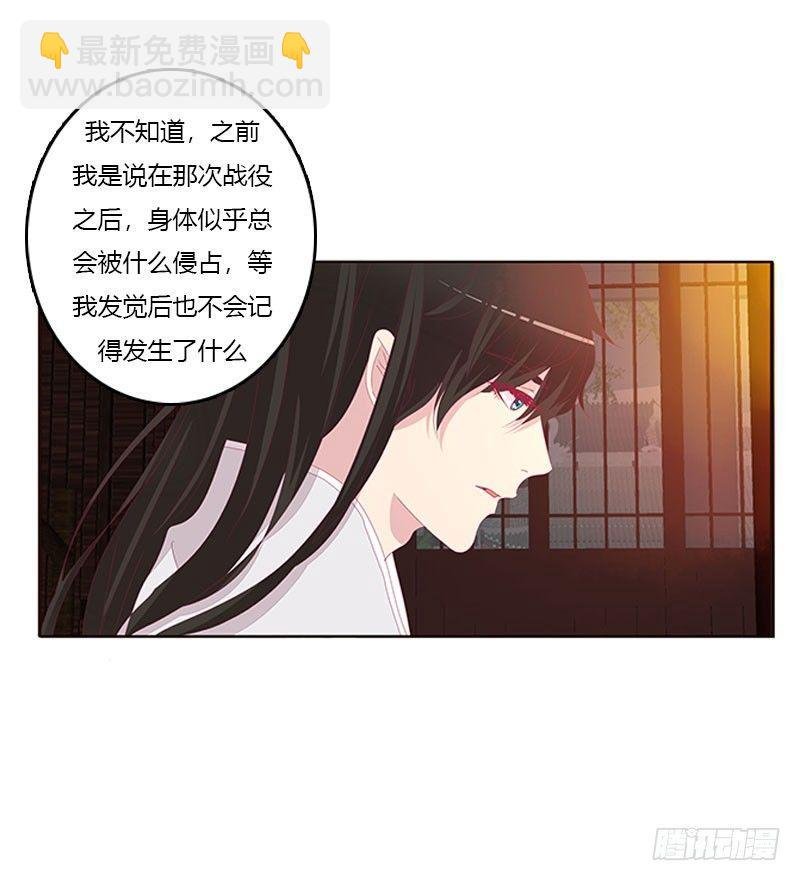 情难自禁