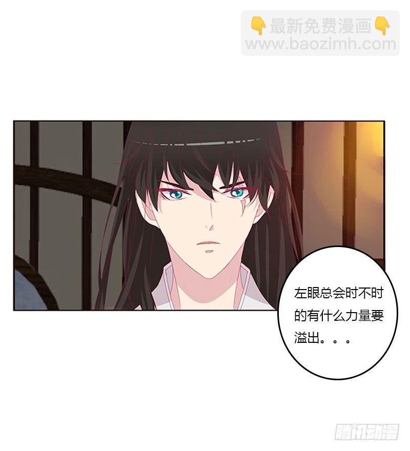 情难自禁