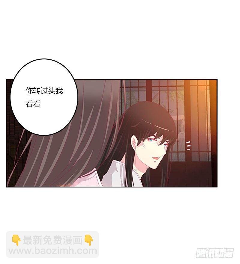 情难自禁