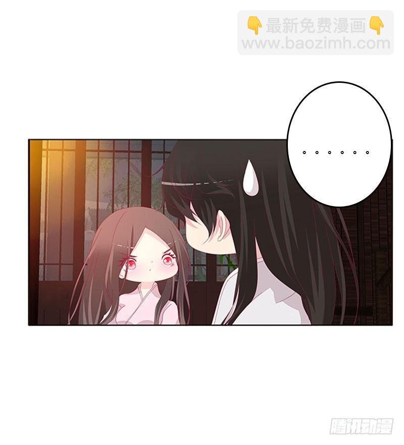 情难自禁