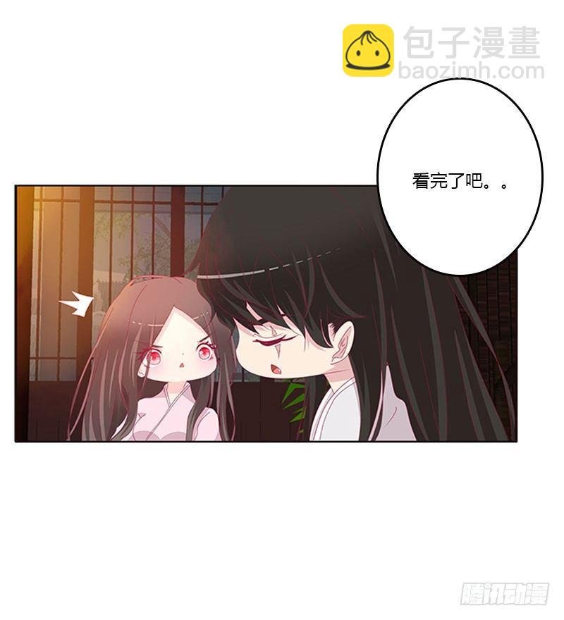 情难自禁