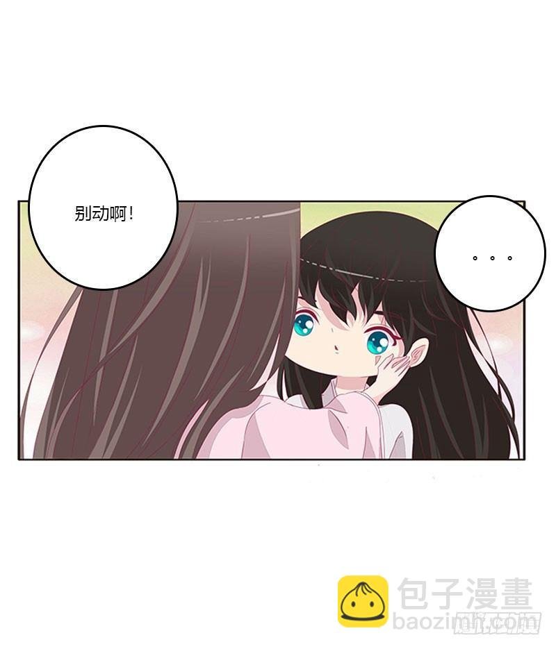 情难自禁