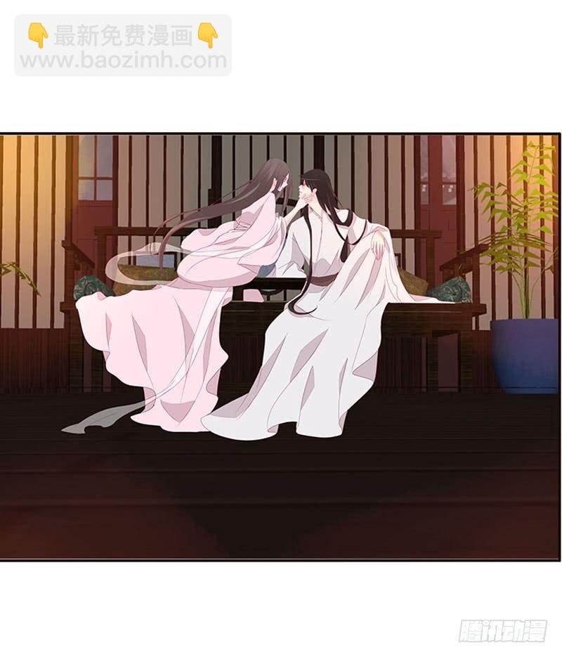 情难自禁