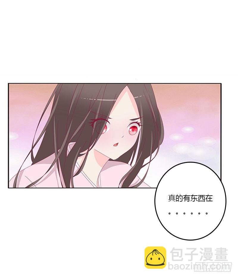 情难自禁