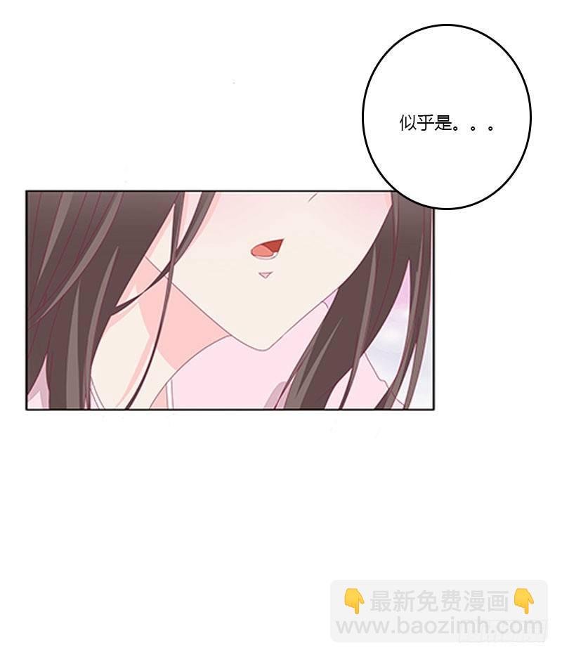 情难自禁