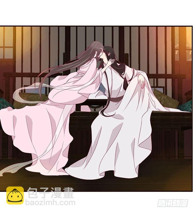 情难自禁