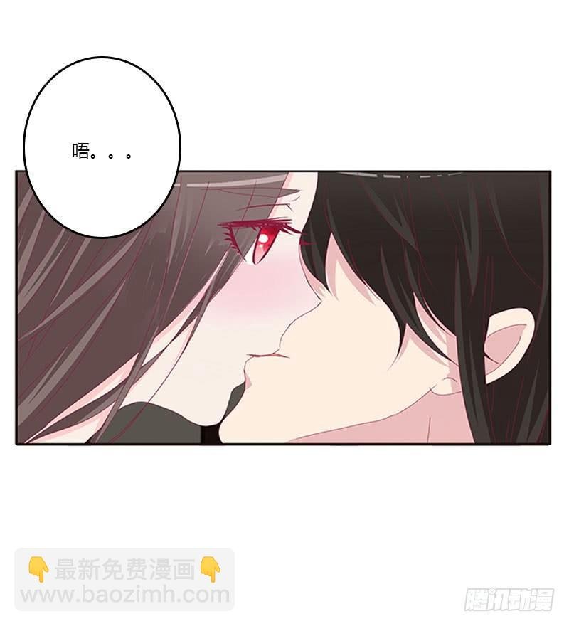 情难自禁