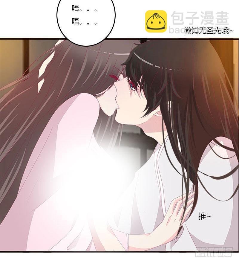 情难自禁
