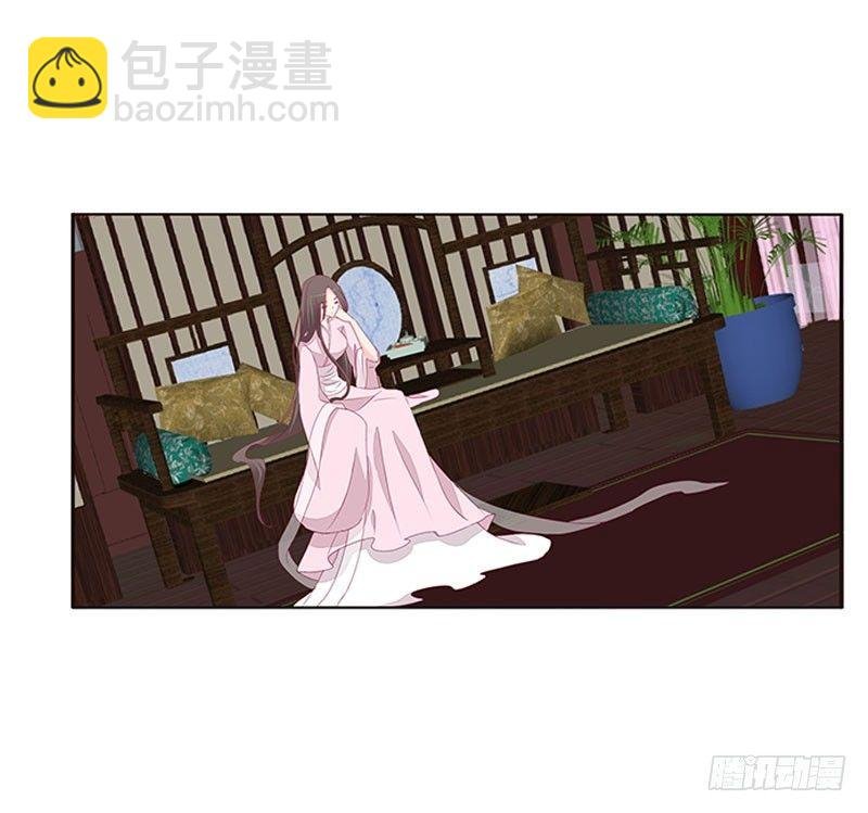 将军请注意你的手