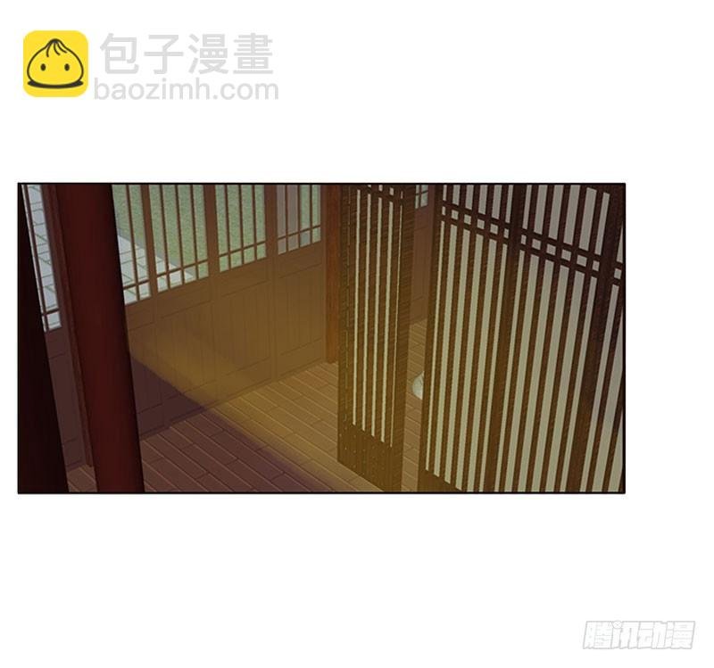 将军请注意你的手