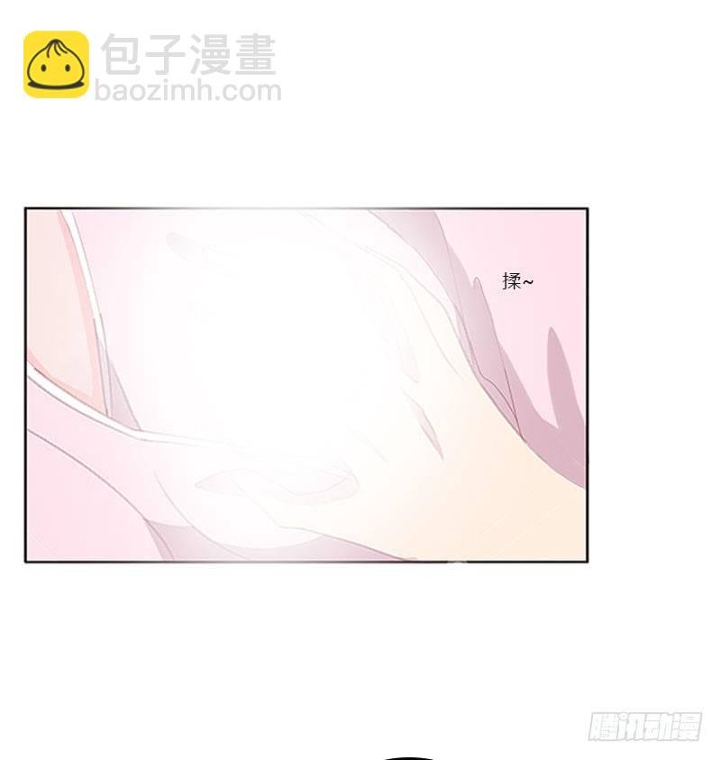 将军请注意你的手