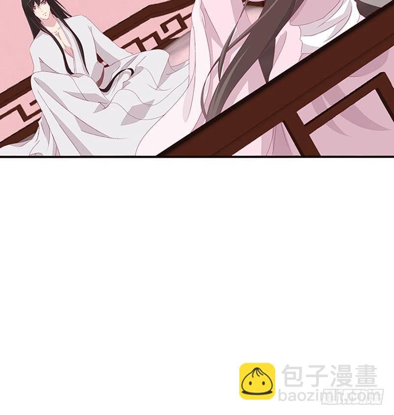 将军请注意你的手