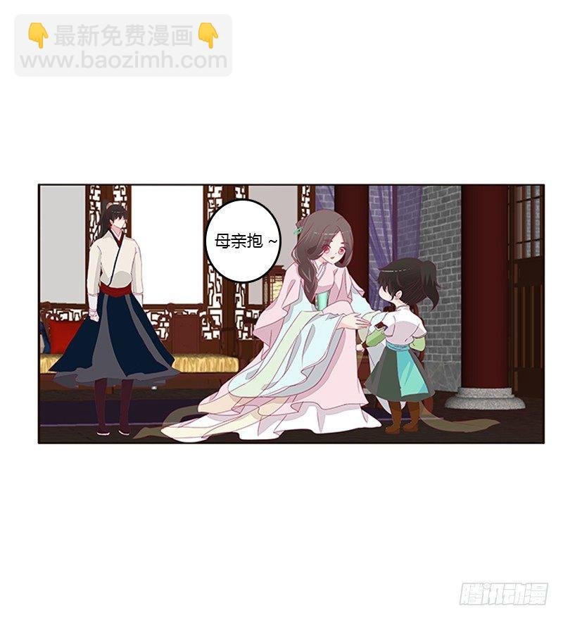 湛儿的小弟弟