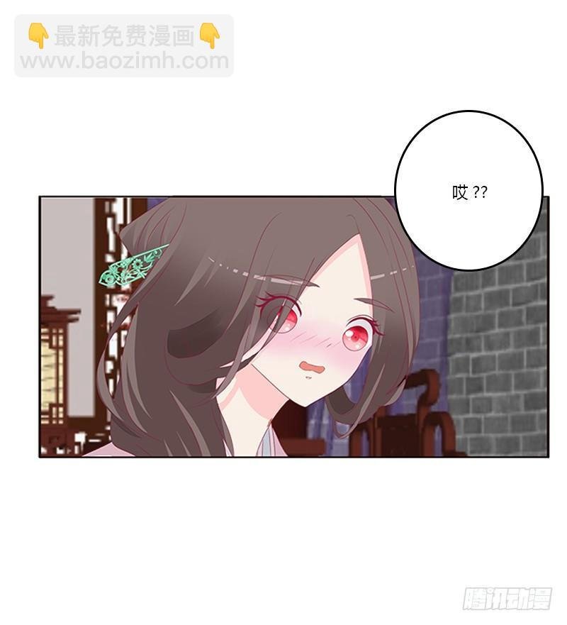 湛儿的小弟弟