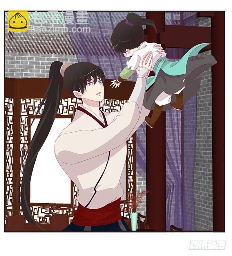 湛儿的小弟弟