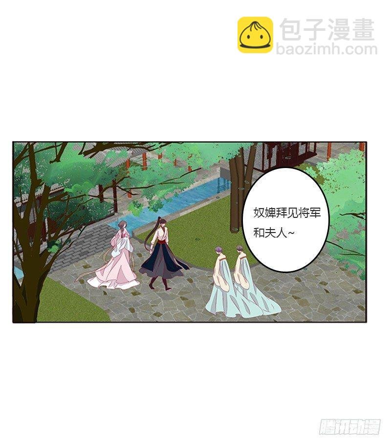 湛儿的小弟弟