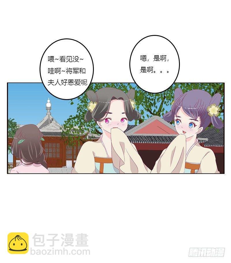 湛儿的小弟弟